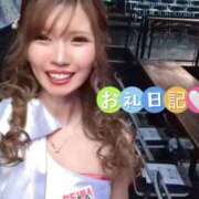 ヒメ日記 2024/12/14 03:19 投稿 黒木りんね ウルトラプラチナム