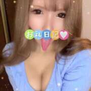 ヒメ日記 2024/12/14 06:51 投稿 黒木りんね ウルトラプラチナム