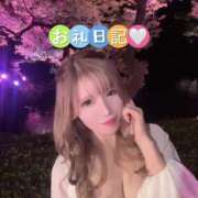 ヒメ日記 2024/12/14 07:19 投稿 黒木りんね ウルトラプラチナム