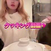 ヒメ日記 2024/12/14 08:02 投稿 黒木りんね ウルトラプラチナム