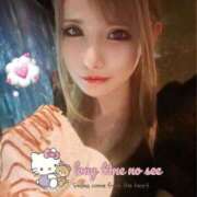 ヒメ日記 2025/03/14 07:14 投稿 黒木りんね ウルトラプラチナム