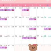 黒木りんね そおいえば！！ ウルトラプラチナム