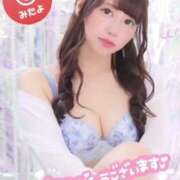 ヒメ日記 2025/01/09 00:51 投稿 冬月ありな ウルトラプラチナム