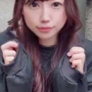 ヒメ日記 2025/01/16 12:03 投稿 冬月ありな ウルトラプラチナム