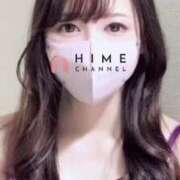 ヒメ日記 2025/02/04 21:02 投稿 冬月ありな ウルトラプラチナム