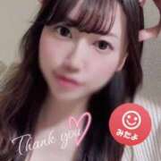 ヒメ日記 2025/03/28 03:01 投稿 冬月ありな ウルトラプラチナム