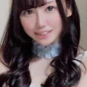 ヒメ日記 2025/04/04 14:02 投稿 冬月ありな ウルトラプラチナム