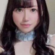 ヒメ日記 2025/04/09 00:21 投稿 冬月ありな ウルトラプラチナム