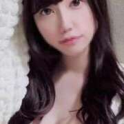 ヒメ日記 2025/04/11 14:51 投稿 冬月ありな ウルトラプラチナム