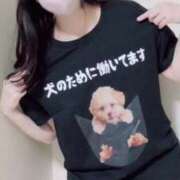 ヒメ日記 2025/05/02 00:06 投稿 冬月ありな ウルトラプラチナム