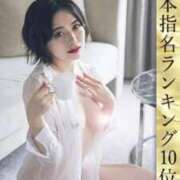 ヒメ日記 2025/01/01 13:18 投稿 千石このは ウルトラプラチナム