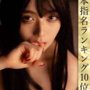 ヒメ日記 2025/02/08 15:01 投稿 千石このは ウルトラプラチナム