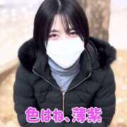 ヒメ日記 2025/03/07 18:21 投稿 千石このは ウルトラプラチナム