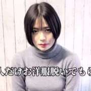 ヒメ日記 2025/03/10 12:22 投稿 千石このは ウルトラプラチナム