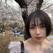 ヒメ日記 2025/04/12 09:33 投稿 千石このは ウルトラプラチナム