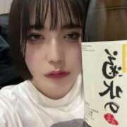 ヒメ日記 2025/04/21 06:11 投稿 千石このは ウルトラプラチナム