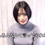 ヒメ日記 2025/05/19 18:02 投稿 千石このは ウルトラプラチナム