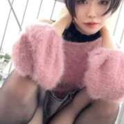 ヒメ日記 2025/11/11 12:41 投稿 千石このは ウルトラプラチナム