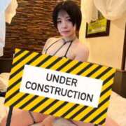 ヒメ日記 2025/11/23 22:27 投稿 千石このは ウルトラプラチナム