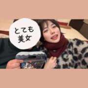 ヒメ日記 2025/12/15 19:51 投稿 千石このは ウルトラプラチナム