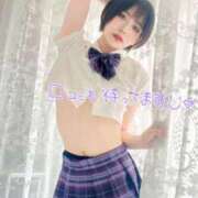 ヒメ日記 2026/03/29 12:34 投稿 千石このは ウルトラプラチナム