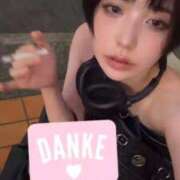 ヒメ日記 2026/07/20 06:41 投稿 千石このは ウルトラプラチナム
