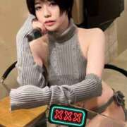 千石このは 🔞アナタの愛人🚺‼️ ウルトラプラチナム