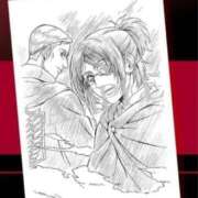 ヒメ日記 2025/01/05 08:09 投稿 琴峰りりか ウルトラプラチナム