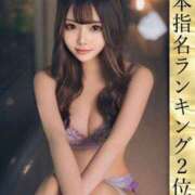 ヒメ日記 2025/02/01 17:21 投稿 琴峰りりか ウルトラプラチナム