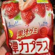 ヒメ日記 2025/04/06 16:26 投稿 琴峰りりか ウルトラプラチナム