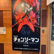 ヒメ日記 2025/10/06 22:11 投稿 琴峰りりか ウルトラプラチナム