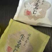 ヒメ日記 2025/11/05 12:21 投稿 琴峰りりか ウルトラプラチナム