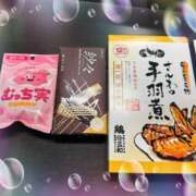 ヒメ日記 2025/11/29 12:22 投稿 琴峰りりか ウルトラプラチナム