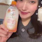 ヒメ日記 2025/02/16 17:40 投稿 花椿しおり ウルトラプラチナム