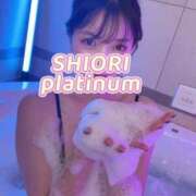 ヒメ日記 2025/07/20 11:51 投稿 花椿しおり ウルトラプラチナム