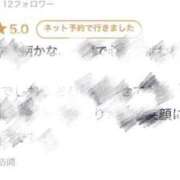 ヒメ日記 2025/08/14 18:21 投稿 花椿しおり ウルトラプラチナム