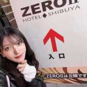 ヒメ日記 2025/11/15 18:21 投稿 花椿しおり ウルトラプラチナム