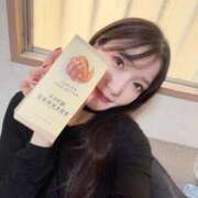 ヒメ日記 2025/12/02 18:02 投稿 花椿しおり ウルトラプラチナム