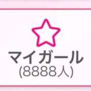 ヒメ日記 2026/01/10 19:46 投稿 花椿しおり ウルトラプラチナム