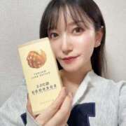 ヒメ日記 2026/01/28 16:13 投稿 花椿しおり ウルトラプラチナム