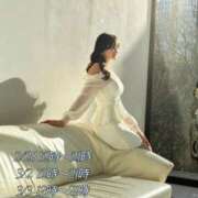 花椿しおり 予定🐶❤️ ウルトラプラチナム