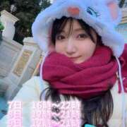 ヒメ日記 2026/03/06 18:18 投稿 花椿しおり ウルトラプラチナム