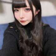 ヒメ日記 2025/03/16 01:52 投稿 霜月まひろ ウルトラプラチナム