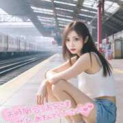 ヒメ日記 2025/01/13 12:21 投稿 桐島れん ウルトラプラチナム