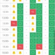 ヒメ日記 2026/01/13 10:33 投稿 琴音みれい ウルトラプラチナム