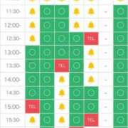 ヒメ日記 2026/01/20 10:43 投稿 琴音みれい ウルトラプラチナム
