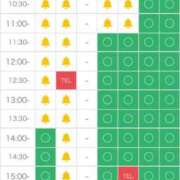 ヒメ日記 2026/01/23 10:09 投稿 琴音みれい ウルトラプラチナム