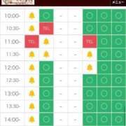 ヒメ日記 2026/02/04 10:01 投稿 琴音みれい ウルトラプラチナム