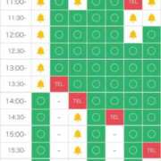 琴音みれい 💗口コミお願いします💗 ウルトラプラチナム