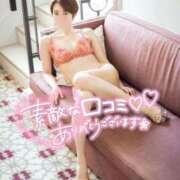 ヒメ日記 2025/01/12 13:27 投稿 夏音こうき ウルトラプラチナム